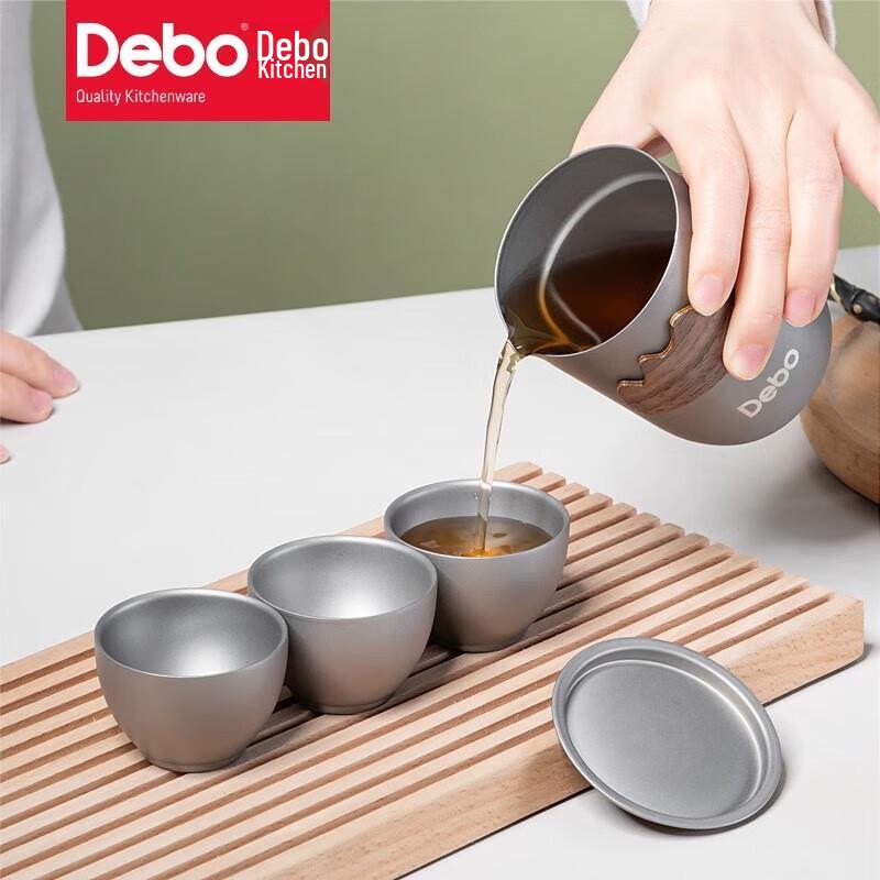 Debo Hengzhan Sandblasted Titanium Cup Set
