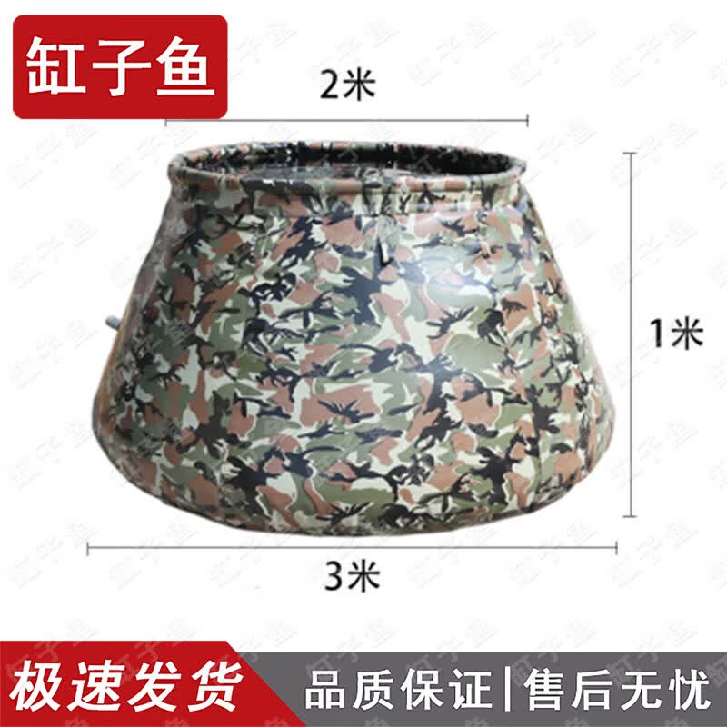 Gangziyu Foldable Canvas Water Storage Tank