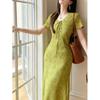 Summer New French Diagonal Cut Green White Waist Temperament Printed Wave Long Dress
