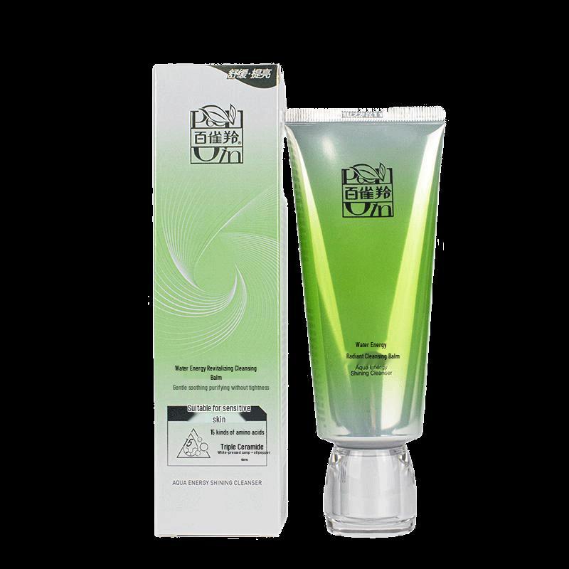 

Pechoin Water Energy Revitalizing Cleansing Cream