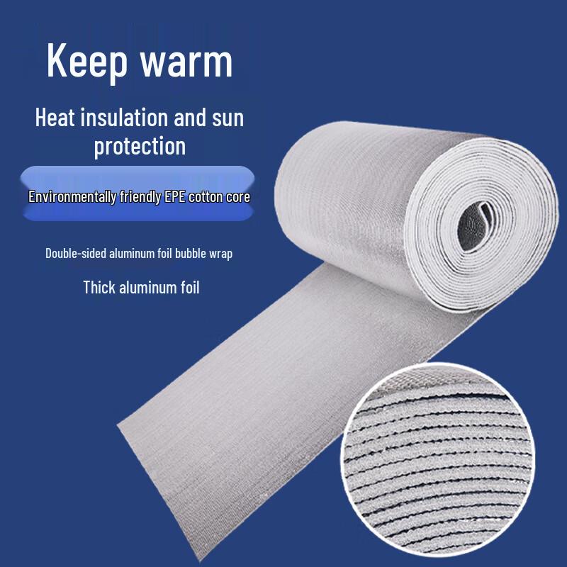 Double-Sided Aluminum Foil Insulation Film