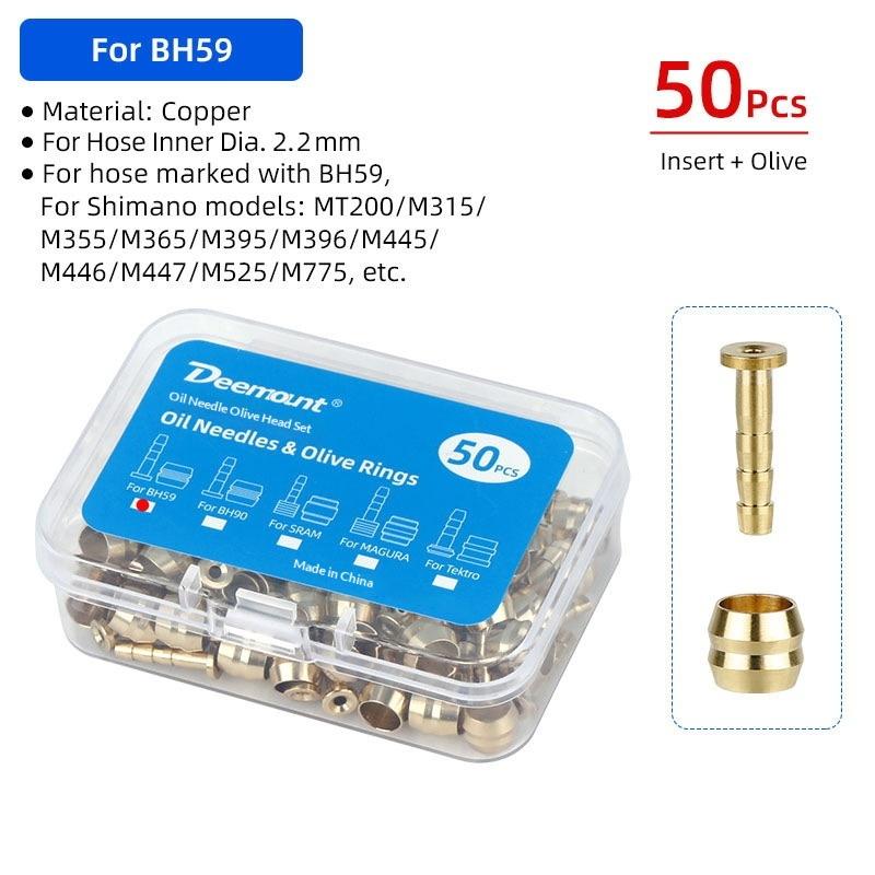 50 Pcs Bicycle Brake Olives/Inserts For Shimano Bh90 Bh59 Sram Magura Tektro Cycle Hydraulic Brake Connector Replacement Parts