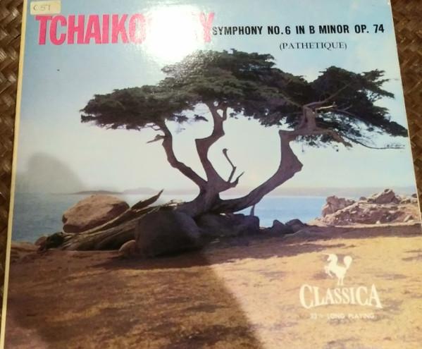 

LP Record HALLMARK Tchaikovsky Symphony No. 6 in B Min HLG502 HALLMARK US Classical Used