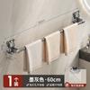 No punching wall drain towel hanger toilet bathroom toilet toilet storage rack towel storage rack