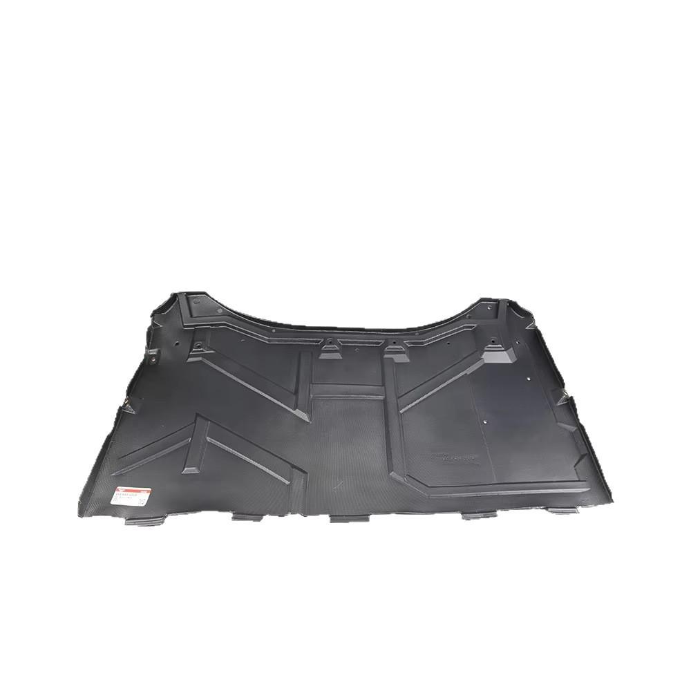 Mercedes-Benz Smart W451 Engine Hood Front Bumper Lower Splash Guard, Compatible with A4516840118