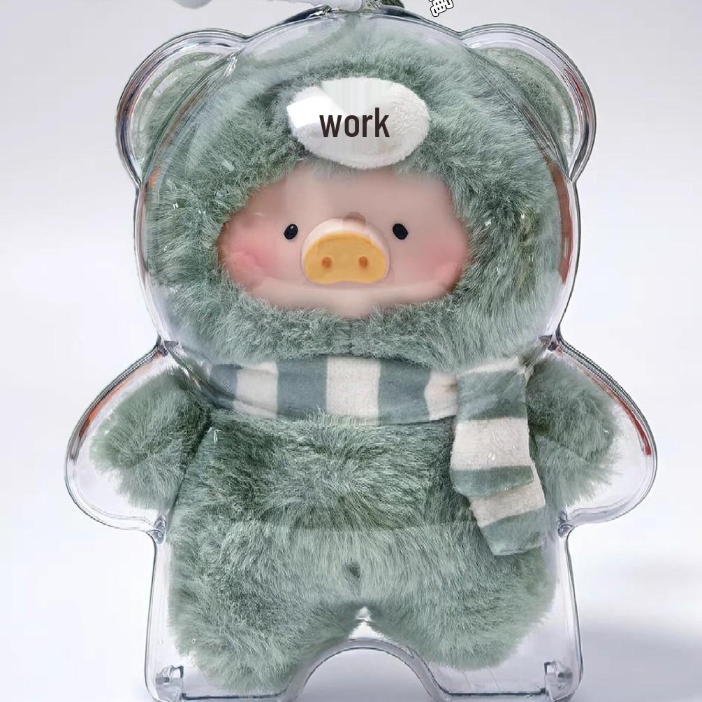 LuLu Pig Silicone Plush Pendant Protective Case with 15cm Doll Cover