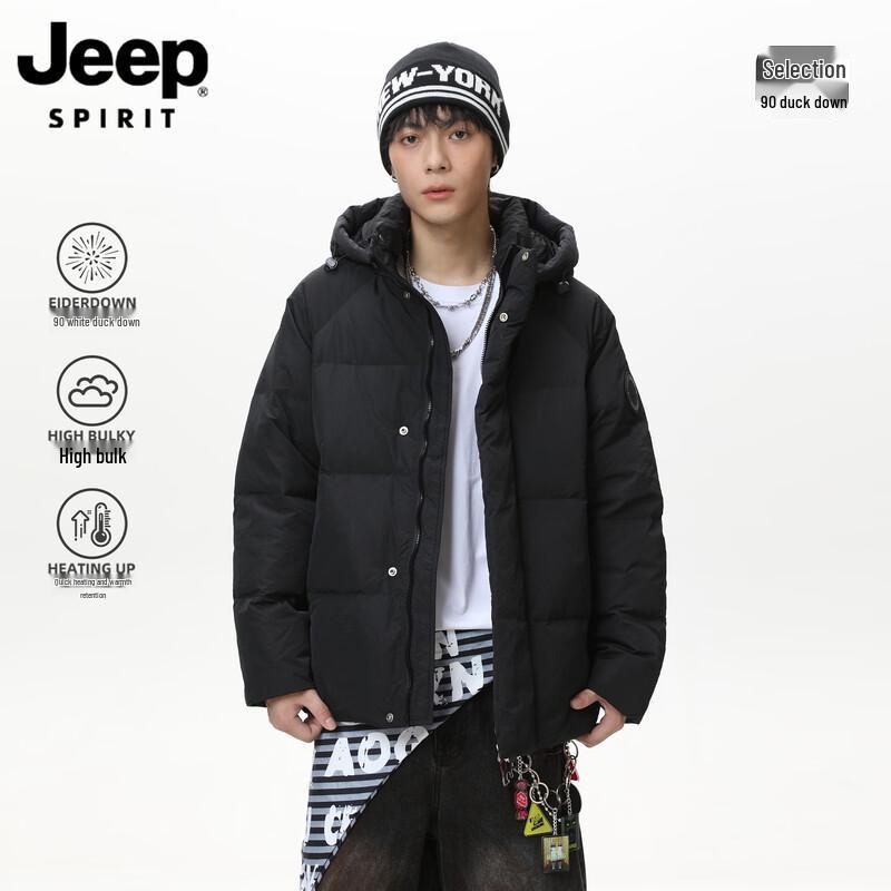JEEP SPIRIT Men s Winter 90% Down Hooded Puffer Jacket XL