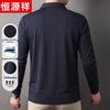 Hengyuanxiang Men's Long Sleeve Business Casual Polo Shirt