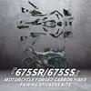For CFMOTO 675SR Style Accessories Exclusive Research And Development 5D Printing Forged Carbon Fiber Protective Sticker