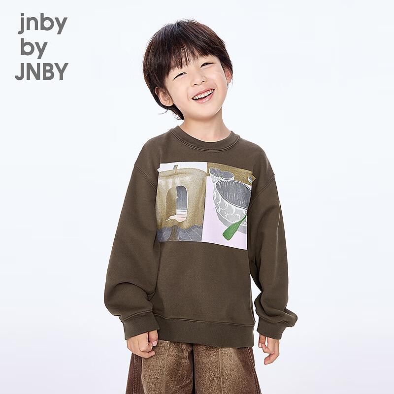 JNBY Kids  Autumn 2025 Crewneck Sweatshirt 130