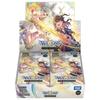 Weiss Schwarz WX24-P4 TCG Booster Pack FORTH SELECTOR BOX