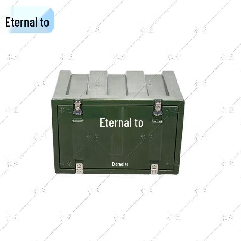 Yongzhi Rugged Multi-functional Equipment Case