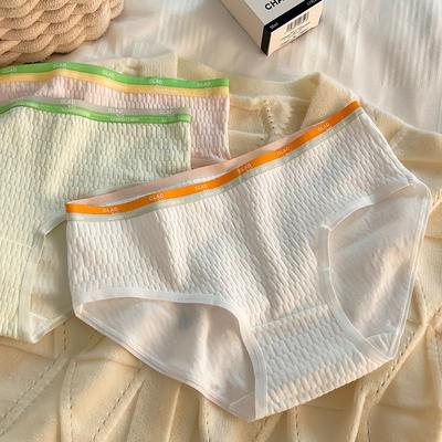 Biancheria intima – Mutande igieniche
