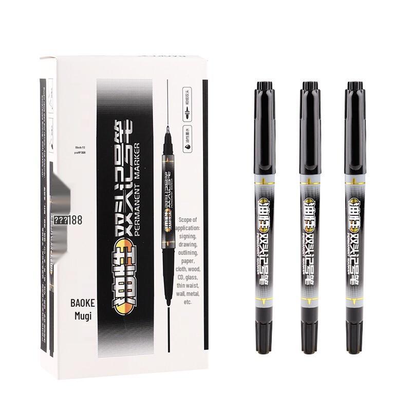 BAOKE MP2926 Quick-Dry Dual-Tip Marker Pens