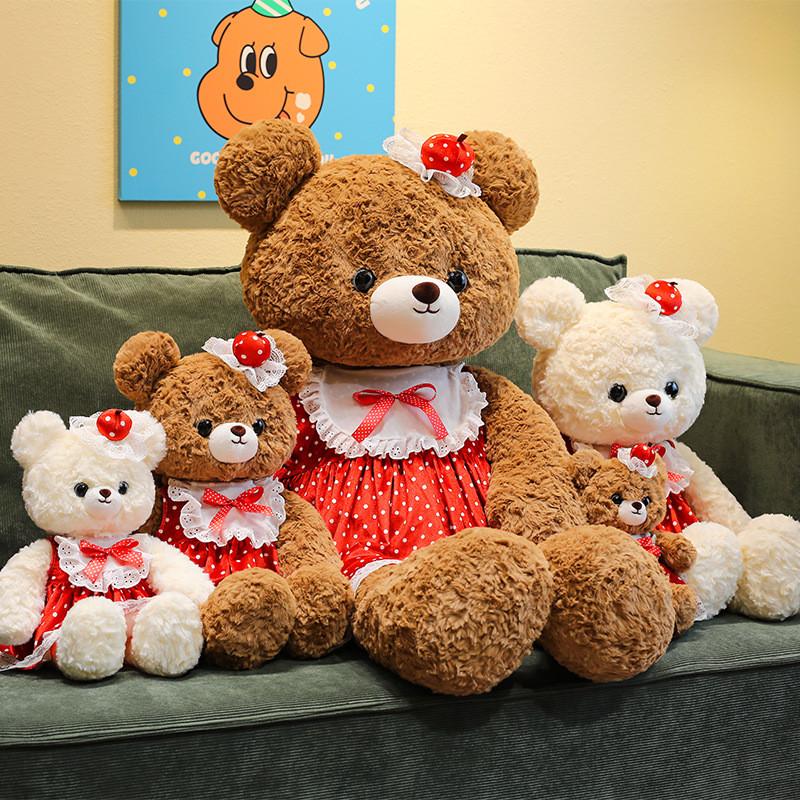 Teddy Bear Plush Toy With Short Pile Fabric For Kids And Babies Gift