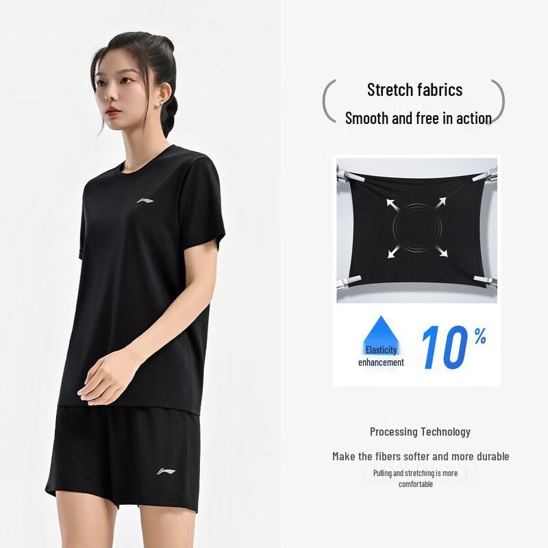Li-Ning Unisex Quick-Dry Short Sleeve Sports Training Set