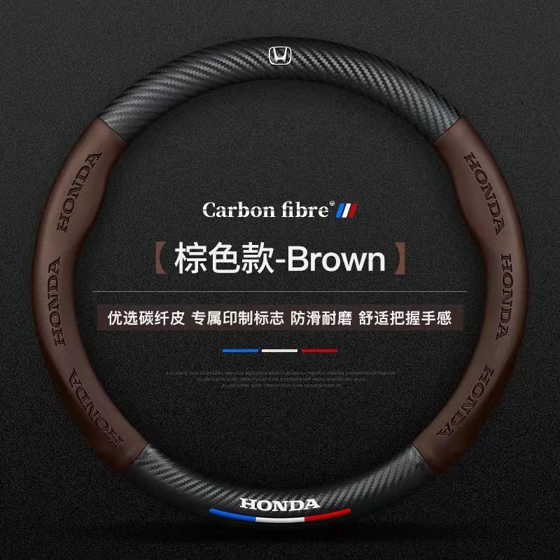 Car Steering Wheel Cover Microfiber Leather Protection Cover For Honda Fit Civic Accord 7 8 9 10 Pilot City Jazz CRV HRV