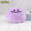 Cubone Ditto Charmander Jigglypuff Snorlax Plush Toys Kawaii Pikachu Togepi Bulbasaur Mudkip Peluche Dolls Gifts Kids