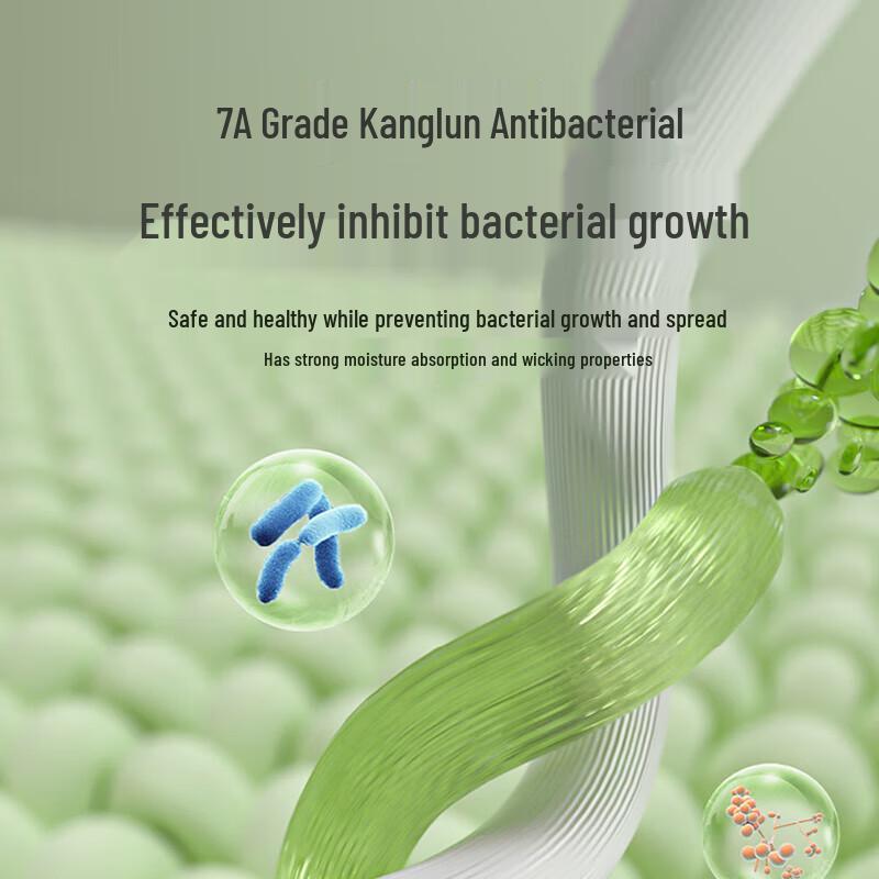 Septwolves Men's Antibacterial Ice Silk Boxer Briefs 4-Pack