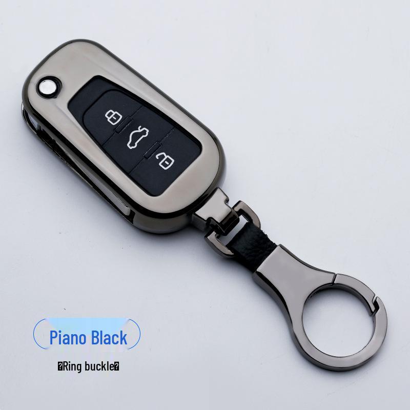 Roewe RX5/eRX5/i6/RX8/350S/RX3 Car Key Case with Buckle (2018 Model)
