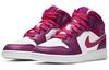 Jordan 1 Mid True Berry Rush Pink (GS)