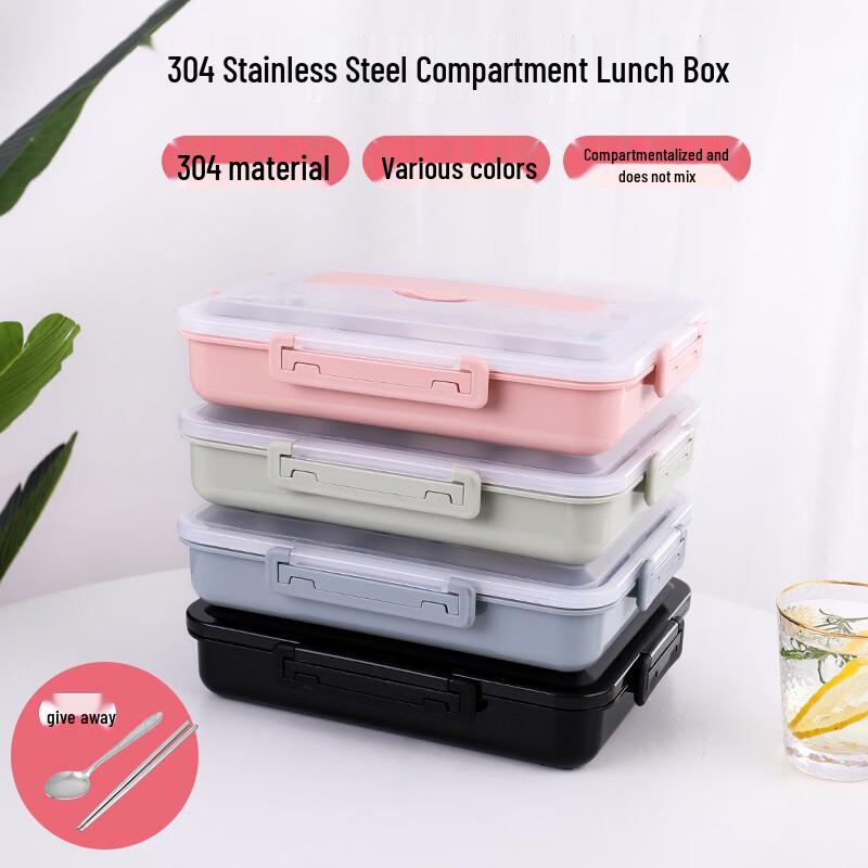 Abay Insulated Compartmented Bento Lunch Box