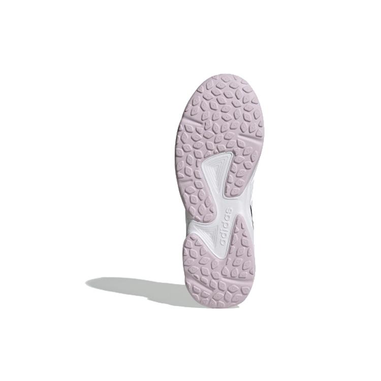 Adidas Neo 20 20 Fx 'White Brown Purple' EG7541