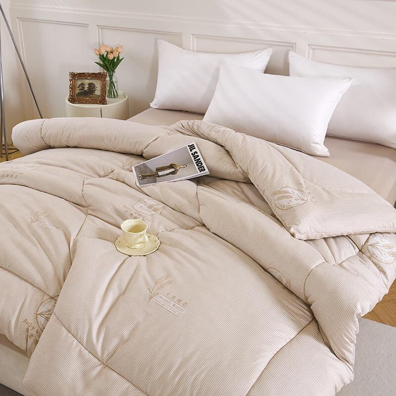 Hodo Cloud Barley Winter Fiber Quilt