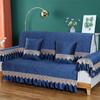 High End Lace Sofa Cushion All Seasons Three Person Anti Slip Seat Cushion Modern Sofas Cover Dust Proof Universal Towel Home Decoration