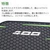 For Ninja 250 400 Z400 Accessories Side Fuel Tank Pad Protector Sticker Knee Grip Traction Pads 400 Z400 Ni.nj.a 2018-2024