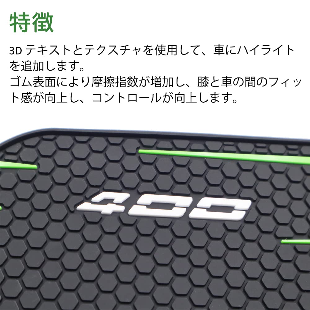 For Ninja 250 400 Z400 Accessories Side Fuel Tank Pad Protector Sticker Knee Grip Traction Pads 400 Z400 Ni.nj.a 2018-2024