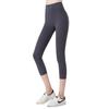 High-Waisted Seamless Yoga Leggings Women Tummy Control Butt Lift 7/8 Length Workout Pants
