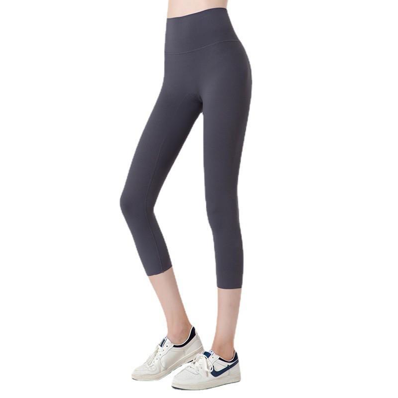 High-Waisted Seamless Yoga Leggings Women Tummy Control Butt Lift 7/8 Length Workout Pants