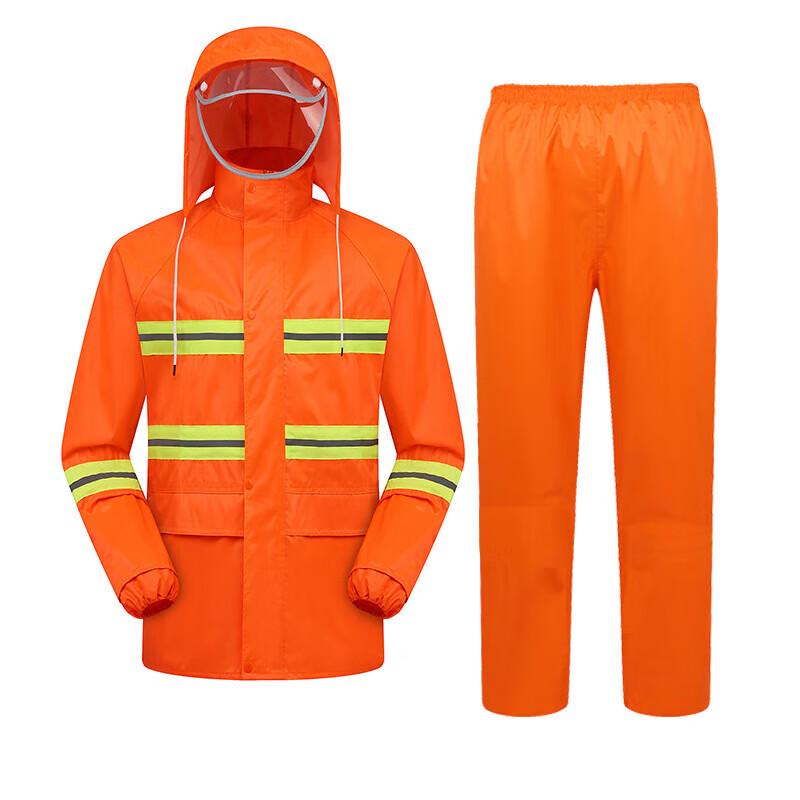 Jinhe Split Rain Suit with Double Visor