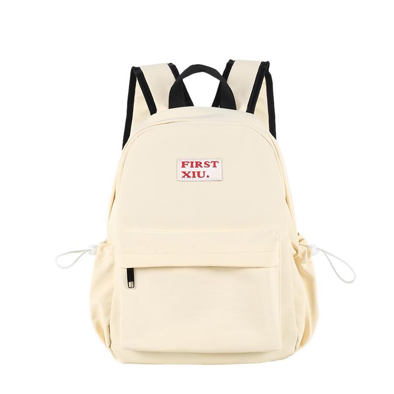 Campus Student Schoolbag Large Capacity Women's Backpack