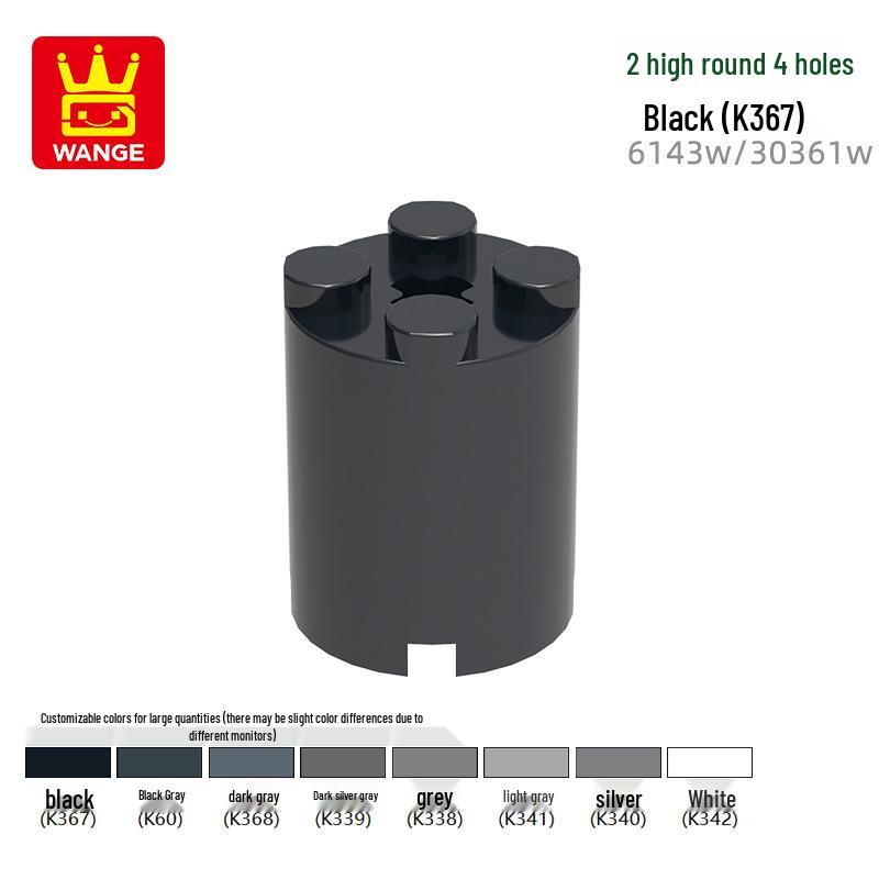 Wange Small Particle Building Blocks Set, Compatible with Models 6143W, 6222W, 30361, 17485 100g