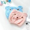 Multifunctional Hair Towel Cartoon Dry Hair Wrap Soft Thickened Solid Color Bathroom Turban Absorbent Quick Dry Shower Cap