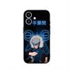 Senju Tobirama Narutos Uchiha Sasuke Case for Motorola Moto G04 G13 G14 g45 G22 G23 G32 G34 G35 G64 G82 G84 G53 G60 G72 E14 E15