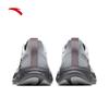 Anta CoolLite Men's Running Shoes