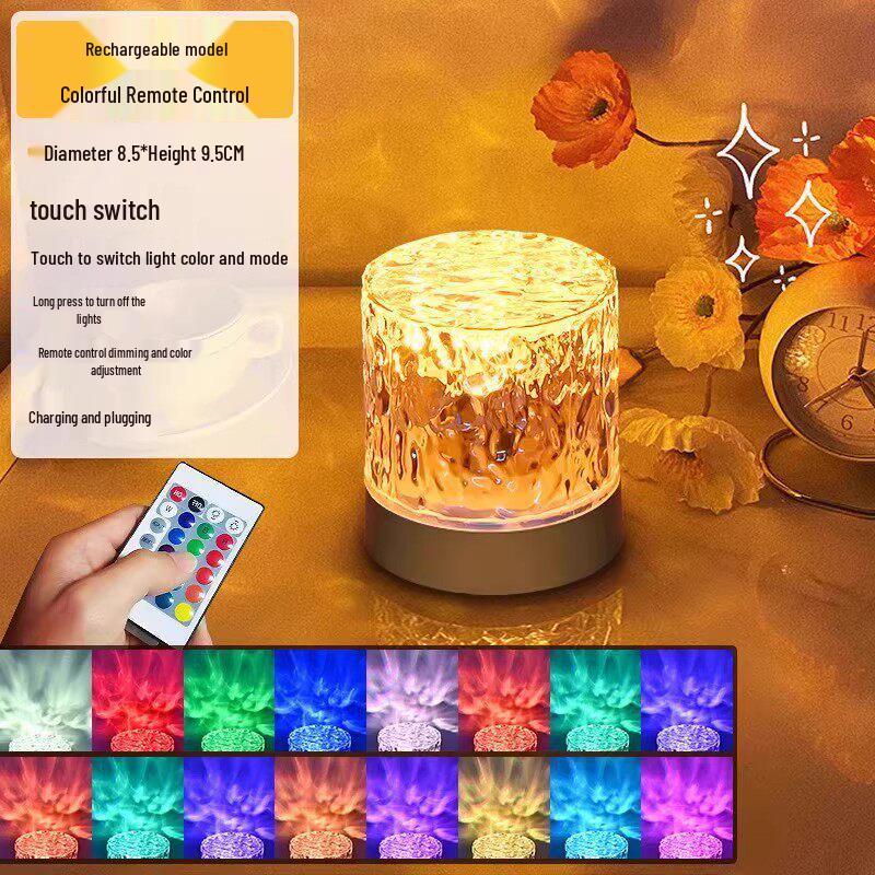 Xiaohongshu Ripple Atmosphere Night Light: Creative Romantic Bedside Lamp & Gift for Girls