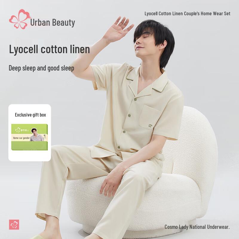 Urban Beauty Unisex Tencel Linen Blend Short-Sleeve Pajama Set XL