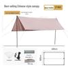 Extra Large Windproof Canopy Tent: Sunshade & Rainproof Portable Shelter for Camping, Beach, and Picnic