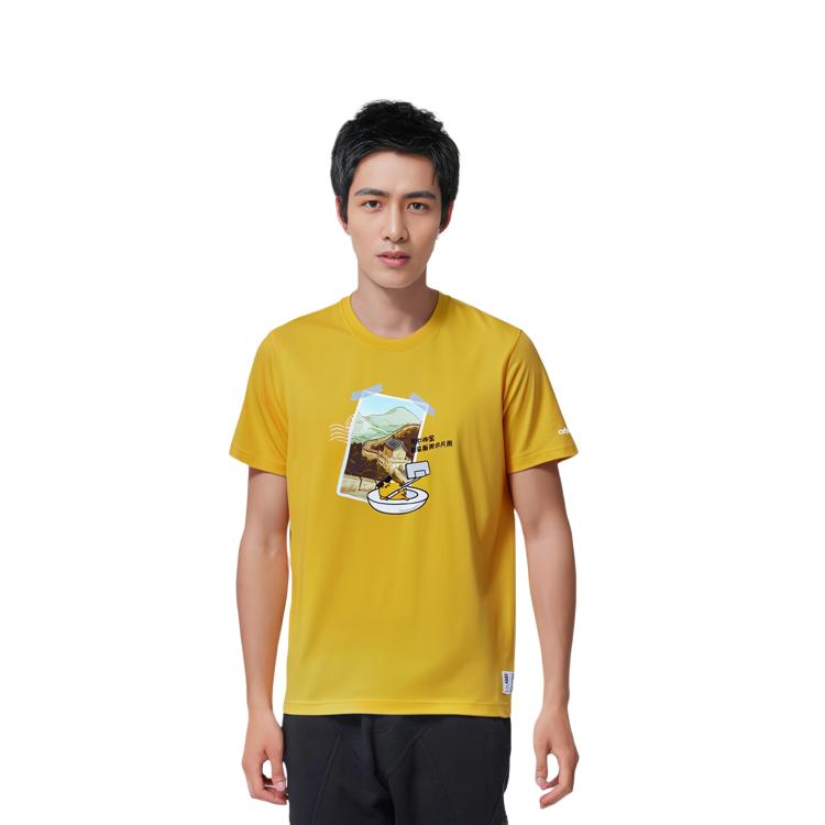 adidas Neo x DANHUANGGE T-Shirt Herren Gelb GL7242