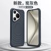 Compatible with Huawei Pura80 Ultra phone case, Mate60 Ripple liquid silicone magnetic p70 full-coverage shockproof case