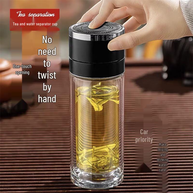 ZhiShi Tea Infuser Double-Layer Glass Mug