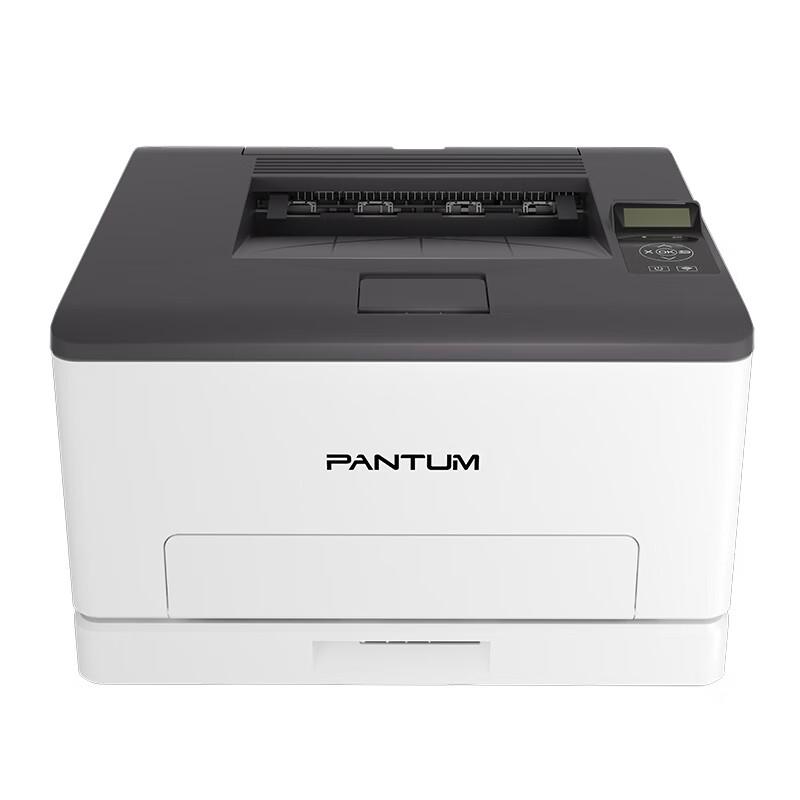 PANTUM CP1108DN Color A4 Laser Printer CN plug (adapter included)