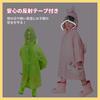 Volunboy Raincoat for Boys and Compatible with School Reflective Dinosaur and Unicorn Rain Gear for Kindergarten and Includes Storage Size Size Kids'
