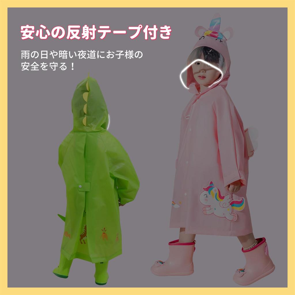 Volunboy Raincoat for Boys and Compatible with School Reflective Dinosaur and Unicorn Rain Gear for Kindergarten and Includes Storage Size Size Kids'