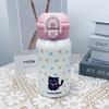 Leak-proof Thermal Water Bottle Straw Design Bouncing Insulated Tumbler Cat Thermos Cup  Student