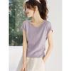 Women's Casual Textured Round Neck T-Shirt